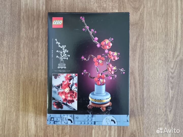 Lego Icons 10369 Цветущая слива. В наличии