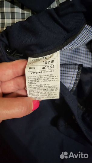 Школьная форма, вещи пакетом на мальчика 146-152