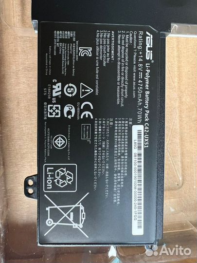 Аккумулятор для ноутбука asus C42-ux51