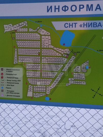 Участок 17 сот. (СНТ, ДНП)