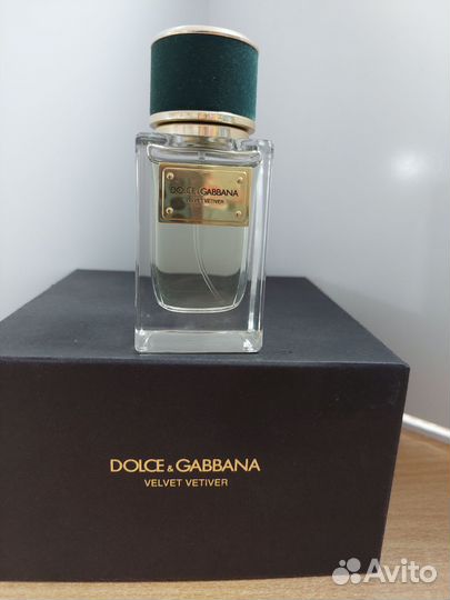 Духи винтаж