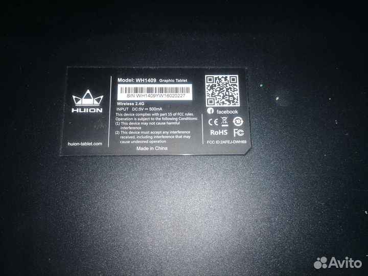 Графический планшет Huion WH1409, новый