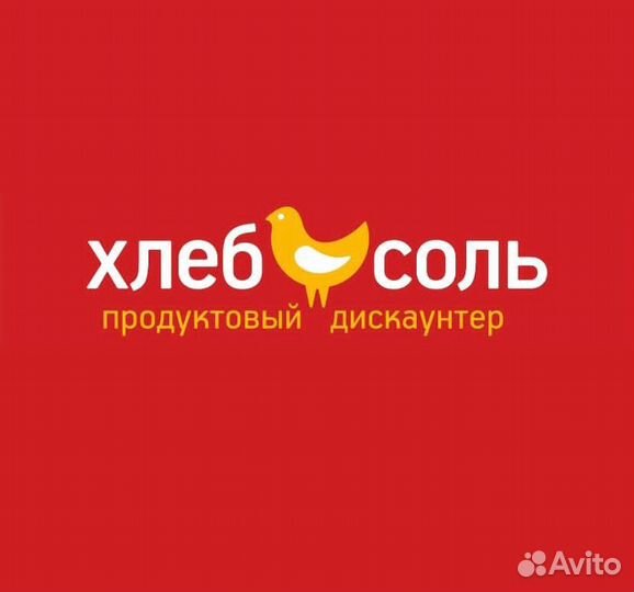 Заместитель Директора (Падун)