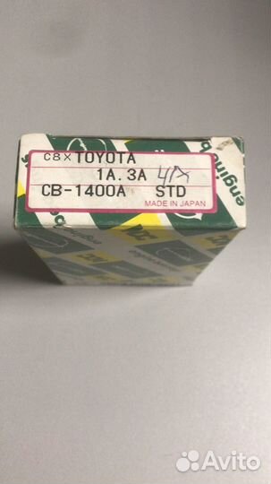 Вкладыши шатунные Toyota 1A,2A,3A,5A