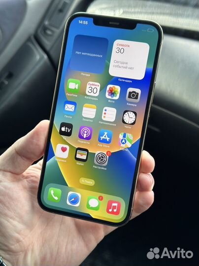 iPhone 12 Pro Max, 128 ГБ