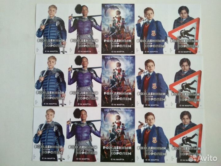 Наклейки Терминатор и другие,закладки к фильмам