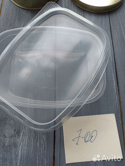 Контейнер пищевой
