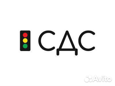 Сварщик на полуавтомат