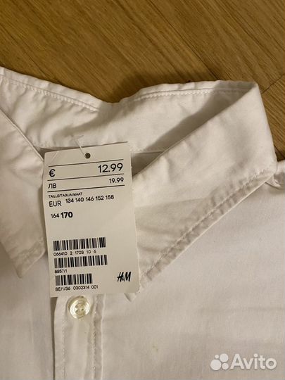 Рубашка белая HM р 164/170