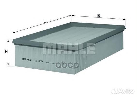 Фильтр воздушный HCV LX339 Mahle/Knecht