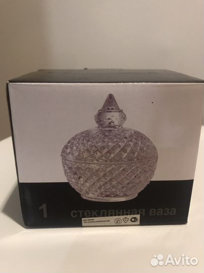 Сахарница из стекла