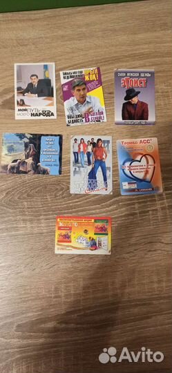 Карманные календарики продажа / обмен