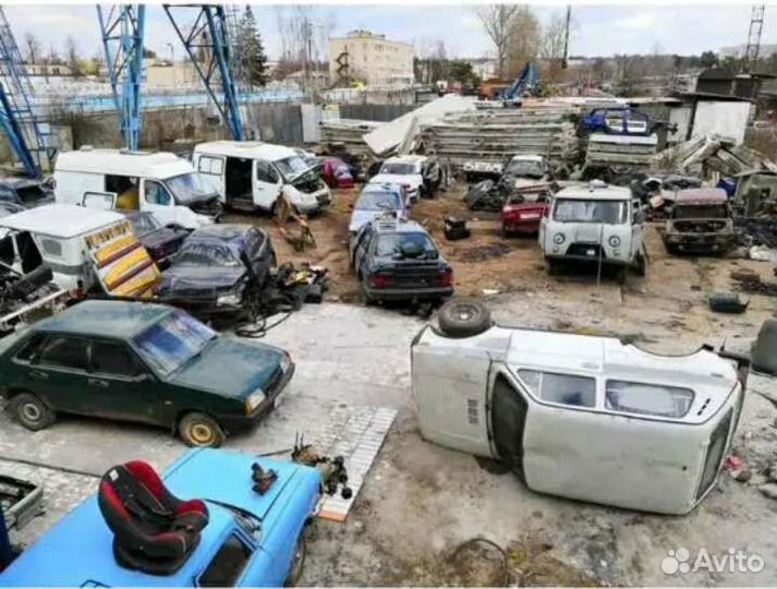 Вывоз металлолома