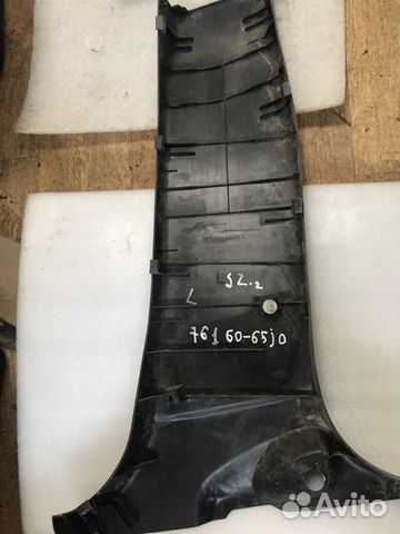 Накладки прочие Suzuki Grand Vitara JT