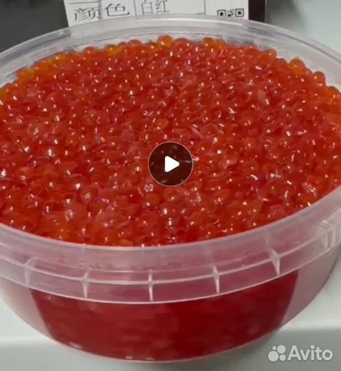 Икра красная