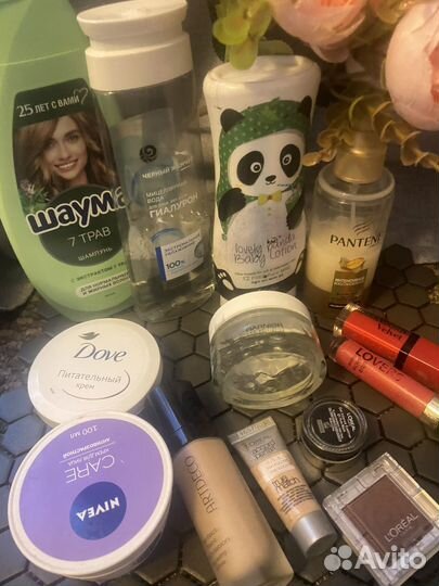 Набор косметики