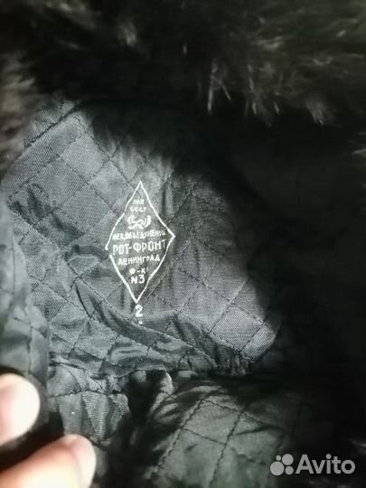 Шапка мужская