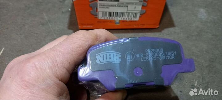 Тормозные колодки mitsubishi outlander 3