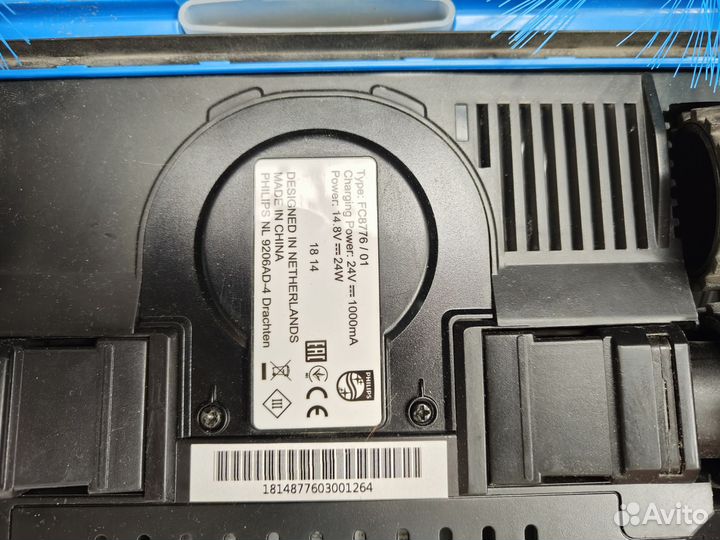 Робот пылесос philips