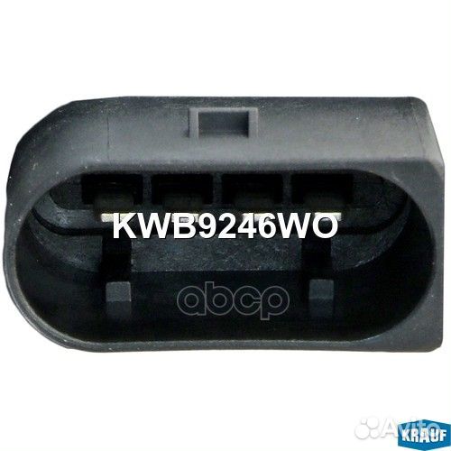 Насос водяной BMW 1(F20) (аналогkwb9246JJ)