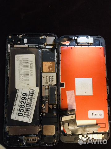 Запчасть для телефона