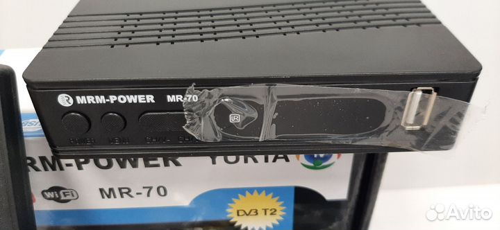 Приставка DVB T2 для цифрового телевидения