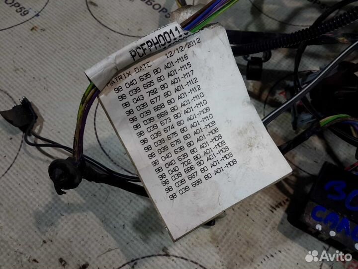 Проводка салонная Peugeot 301