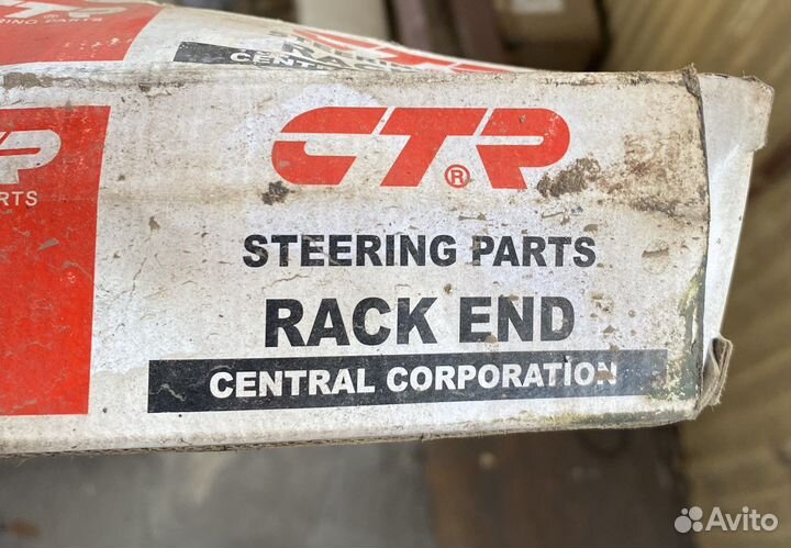 Рулевые тяги ниссан санни FB-15