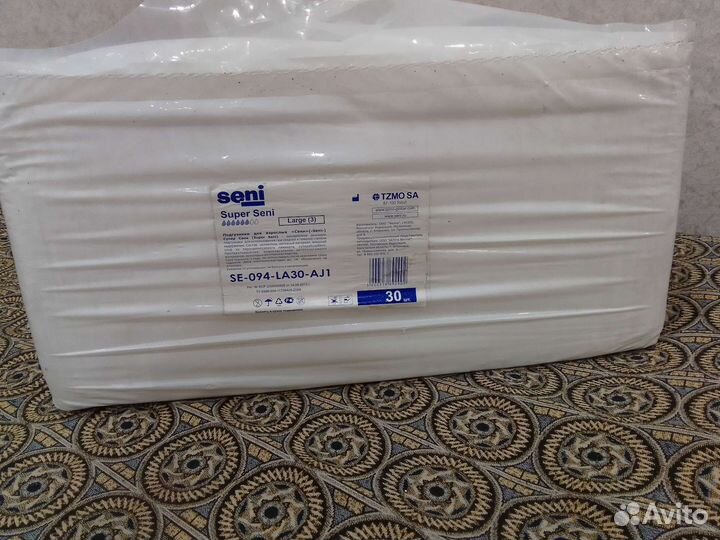 Подгузники для взрослых senso med