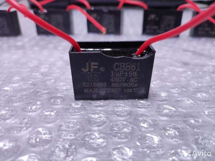 Пусковой конденсатор 1 (uF) мкФ, 450 В