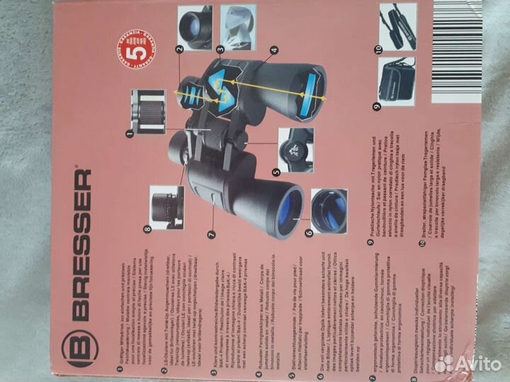 Бинокль bresser 10-90/80