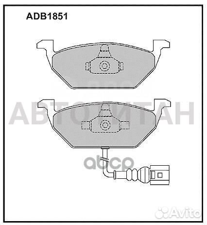 Колодки тормозные дисковые перед skoda octavia II