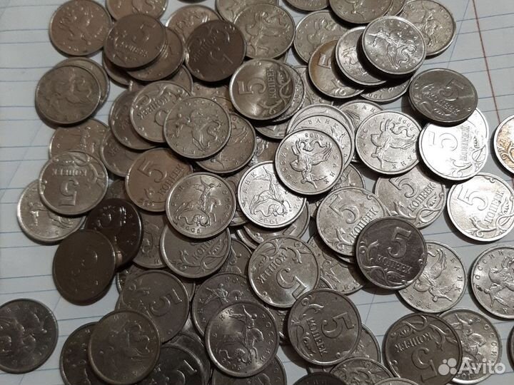 Одна копейка