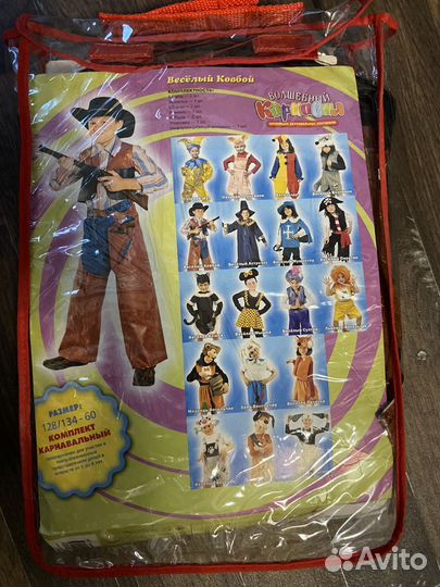 Карнавальный костюм ковбой 128/134