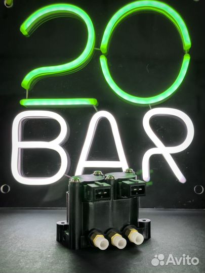 Блок клапанов BMW 7-series E65 E66