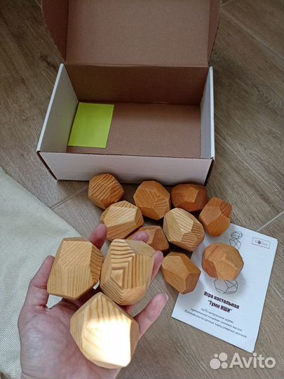 Туми иши (Падающая башня)