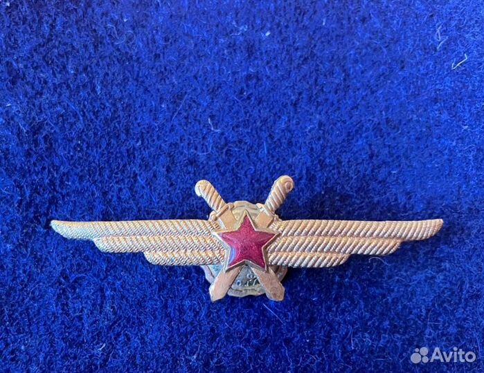 Знак летчик без класса СССР