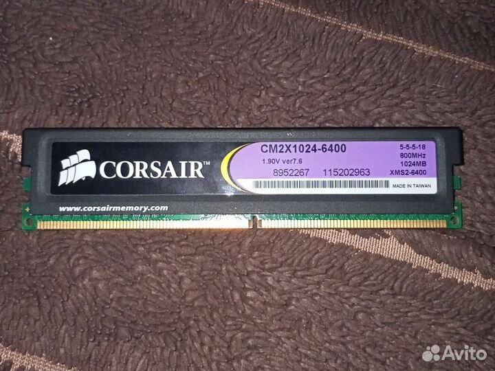 Оперативная память ddr2 2gb