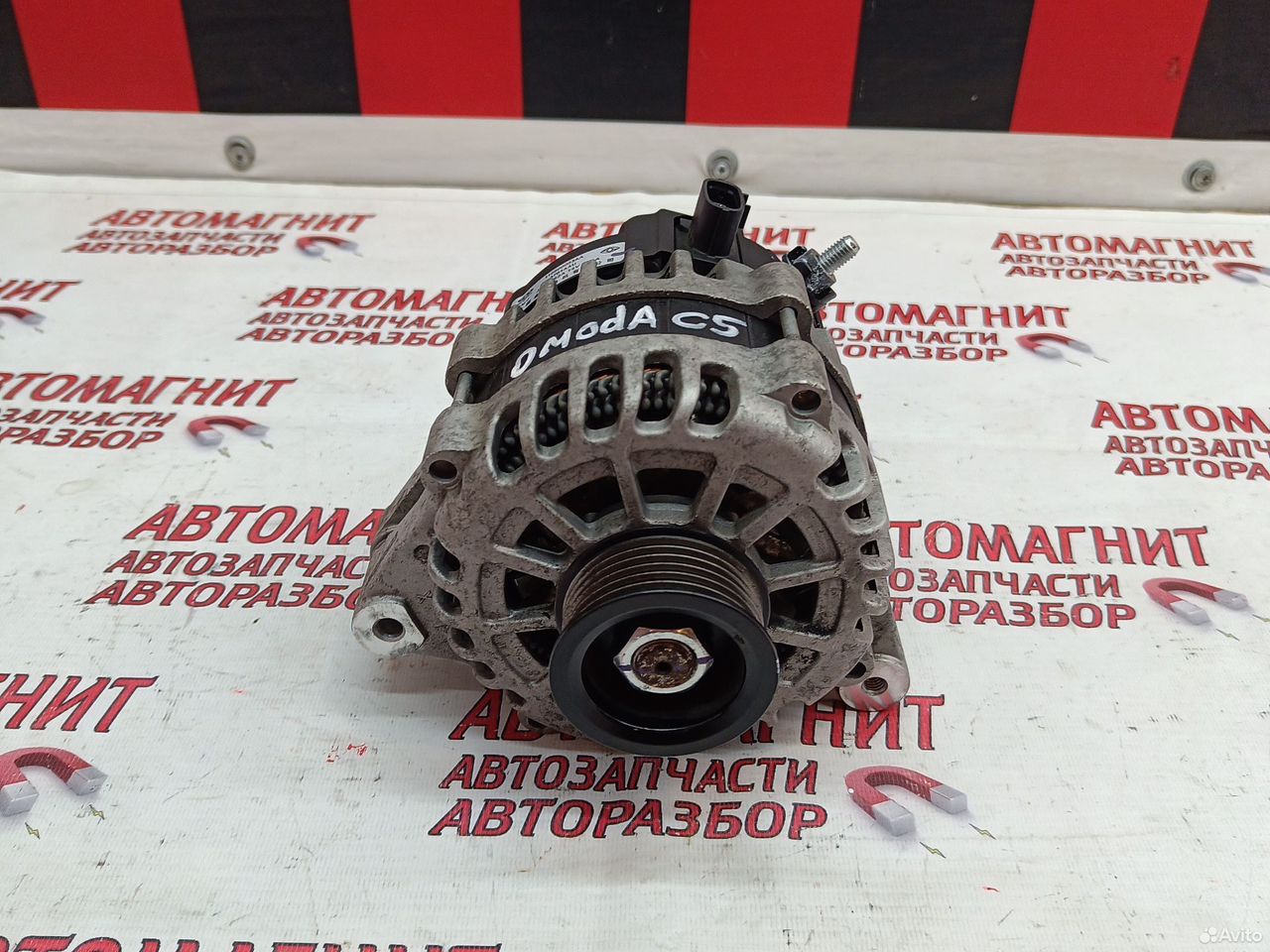 Генератор Omoda C5