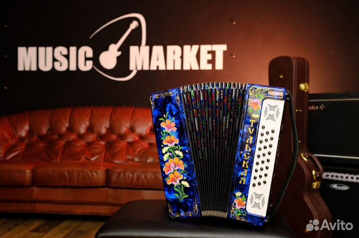 Гармонь Тульская (Комплект)