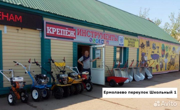 Мотоблок 7,0 л.с мб3-703 Forza новый гарантия