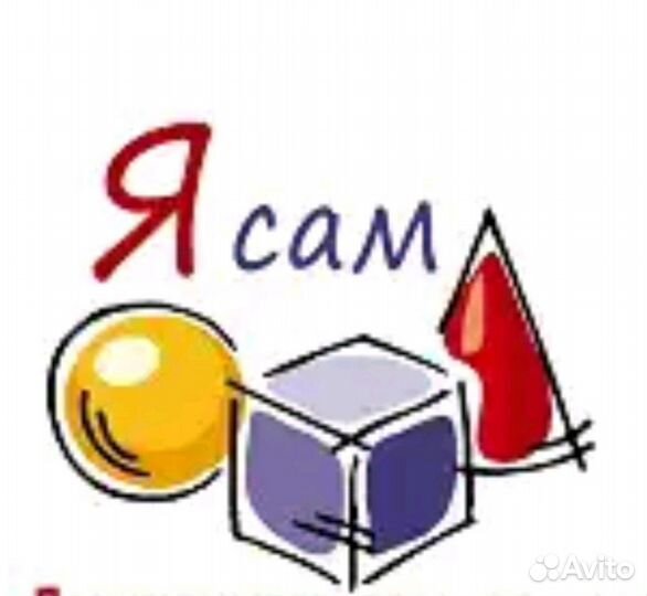 Столяр мебельщик