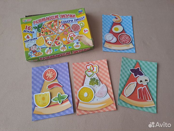 Лото мими мемо умные кубики Чей домик