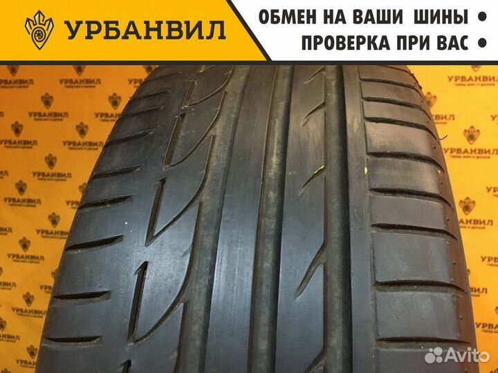 Bridgestone Potenza S001 235/45 R19 95W