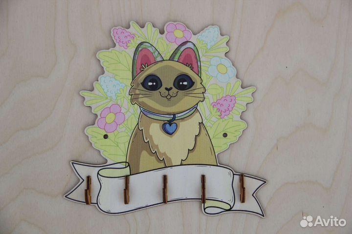 Ключница, вешалка для ключей