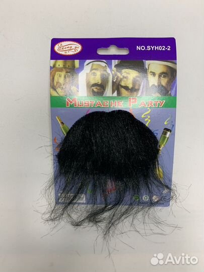 Черные усы Сталина, Печкина