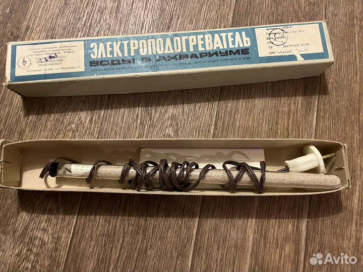 Электроподогреватель воды в аквариуме