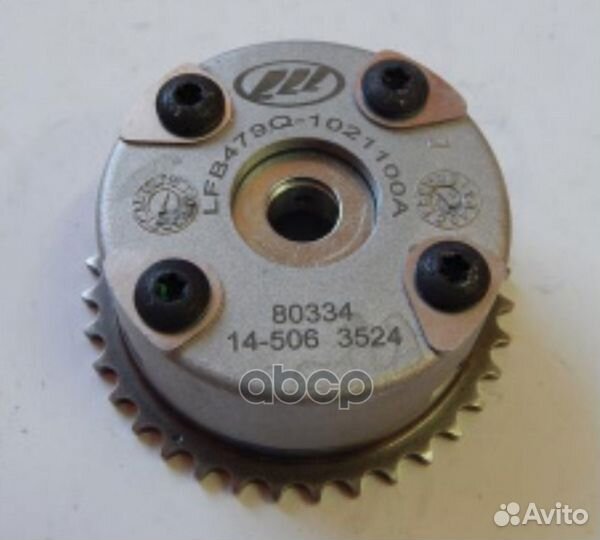 Шестерня впускного распредвала (распределительн