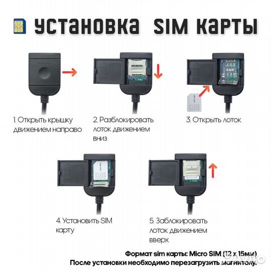 Магнитола Mitsubishi Lancer X 2007+ / KS9587QR-4/3