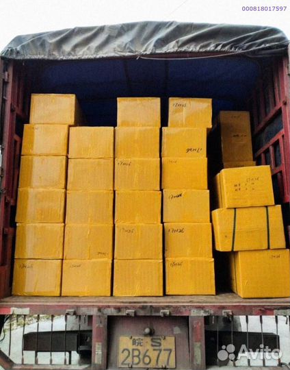 Мешки с товаром из Китая (Арт.22059)